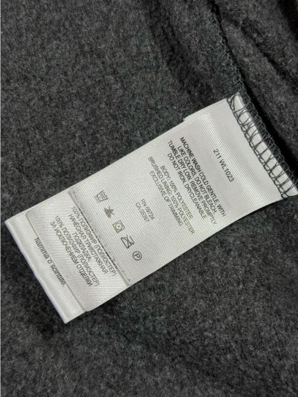 Columbia Charcoal Gray Fleece Zip Vest Women's Large Outdoor Hiking - Picture 5 of 6